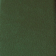 Твердые обложки C-Bind O.Hard Magister AA 5 мм зеленые текстура кожа лайка